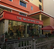Cafeteria